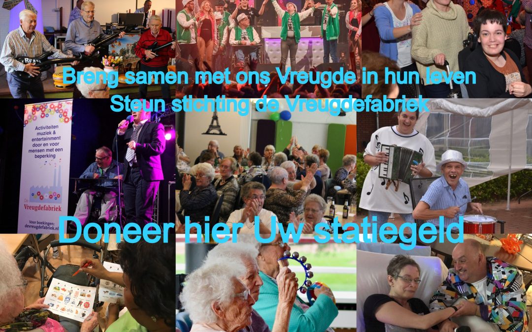 ondersteun de vreugdefabriek